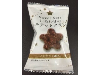 「前田製菓 Sweet Star しあわせのカルテットクランチ」のクチコミ画像 by レビュアーさん