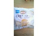 「Pasco 北海道チーズメロンパン 袋1個」のクチコミ画像 by みゃりちさん