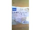 「Pasco 北海道ダブルミルククリームブリオッシュ 袋1個」のクチコミ画像 by みゃりちさん