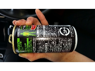 「花王 ヘルシアコーヒー 無糖ブラック 缶185g」のクチコミ画像 by レビュアーさん
