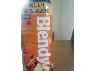 「ブレンディ ボトルコーヒー 低糖 ペット900ml」のクチコミ画像 by ゆきんこりんさん