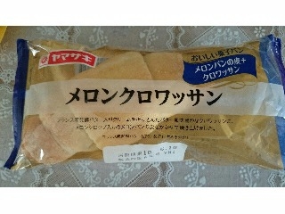 「ヤマザキ おいしい菓子パン メロンクロワッサン 袋1個」のクチコミ画像 by るーとさん
