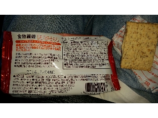 「アサヒフード＆ヘルスケア クリーム玄米ブラン 食物繊維 メープルナッツ 袋72g」のクチコミ画像 by レビュアーさん