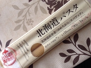 「赤城食品 北海道パスタ 袋270g」のクチコミ画像 by あんでぃんさん