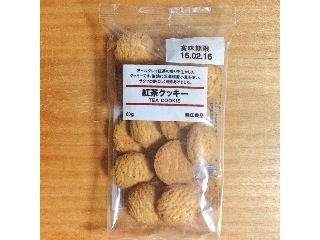 「無印良品 紅茶クッキー 袋70g」のクチコミ画像 by もみぃさん