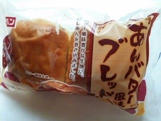 「イトーパン あんバター風味ブレッド 袋1個」のクチコミ画像 by いちごみるうさん