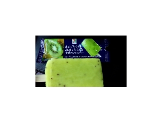 「セブンプレミアム まるでキウイを冷凍したような食感のアイスバー 袋70ml」のクチコミ画像 by yu tweetyさん