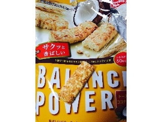 「ハマダ バランスパワー トーストココナッツ 袋2本×6」のクチコミ画像 by ちび丸さん