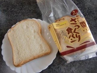 「神戸屋 朝からさっくり食パン 袋4枚」のクチコミ画像 by yu tweetyさん