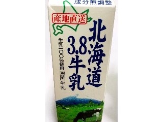 「倉島乳業 北海道3.8牛乳 パック1L」のクチコミ画像 by つなさん