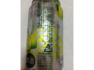 「KIRIN 氷結 早摘み レモン 缶350ml」のクチコミ画像 by オグナノタケルさん