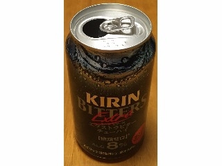 「KIRIN チューハイ ビターズ エクストラビター 缶350ml」のクチコミ画像 by エリリさん