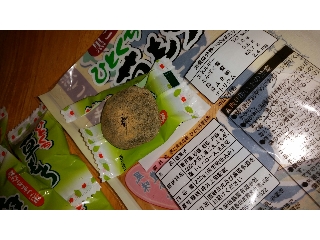 「久保田製菓 黒ごまきな粉 ひとくち草もち 袋220g」のクチコミ画像 by レビュアーさん