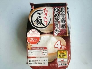 「テーブルマーク たきたてご飯 北海道産ゆめぴりか 4食入 パック150g×4」のクチコミ画像 by いちごみるうさん