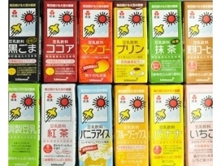 「キッコーマン 豆乳飲料 プリン パック200ml」のクチコミ画像 by レビュアーさん