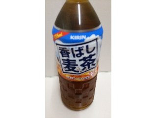 「KIRIN 香ばし麦茶 ペット555ml」のクチコミ画像 by ﾙｰｷｰｽﾞさん