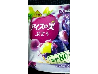 「グリコ アイスの実 ぶどう 果汁80％ 袋12個」のクチコミ画像 by ﾙｰｷｰｽﾞさん