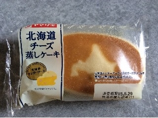 「ヤマザキ 北海道チーズ蒸しケーキ 袋1個」のクチコミ画像 by ぷちぽちさん