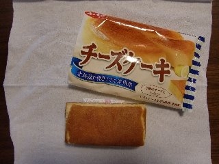 「有楽製菓 チーズケーキ 袋1個」のクチコミ画像 by yu tweetyさん