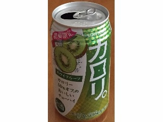 「サントリー チューハイ カロリ。 キウイフルーツ 缶350ml」のクチコミ画像 by エリリさん