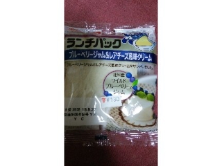 「ヤマザキ ランチパック ブルーベリージャム＆レアチーズ風味クリーム 袋2枚」のクチコミ画像 by ﾙｰｷｰｽﾞさん