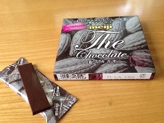 「明治 ザ・チョコレート 香るカカオ 箱52g」のクチコミ画像 by あんめろんさん
