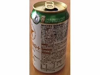 「サッポロ SAPPORO＋ 缶350ml」のクチコミ画像 by エリリさん