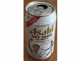 「アサヒ ドライゼロフリー 缶350ml」のクチコミ画像 by エリリさん