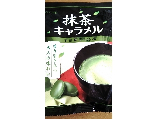 「ロッテ 抹茶キャラメル 袋86g」のクチコミ画像 by かおダルマさん