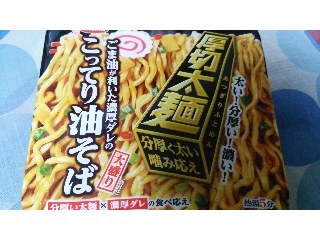 「エースコック 厚切太麺 こってり油そば 大盛り カップ160g」のクチコミ画像 by ﾙｰｷｰｽﾞさん