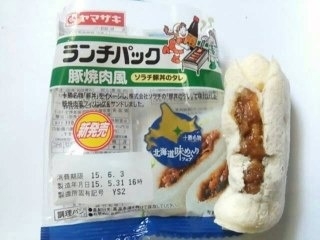 「ヤマザキ ランチパック 豚焼肉風 ソラチ豚丼のタレ 袋2個」のクチコミ画像 by いちごみるうさん