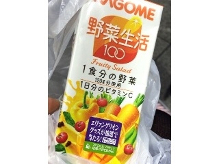 「カゴメ 野菜生活100 フルーティーサラダ パック200ml」のクチコミ画像 by soymilkさん