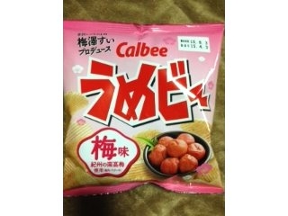 「カルビー うめビー 梅味 袋55g」のクチコミ画像 by けんじぶーさん