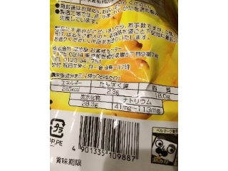 「湖池屋 ポテトチップス バナナ味 袋50g」のクチコミ画像 by myuさん