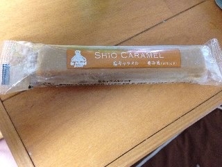 「ルフレンド スティックケーキ 塩キャラメルケーキ 袋1個」のクチコミ画像 by もえちさん