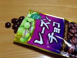 「レーズンチョコ」の商品情報