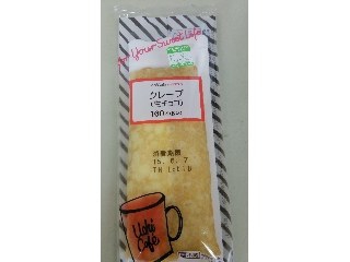 「ローソン Uchi Cafe’ SWEETS クレープ 生チョコ」のクチコミ画像 by ﾙｰｷｰｽﾞさん