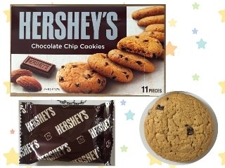 「ロッテ HERSHEY’S チョコチップクッキー 箱11枚」のクチコミ画像 by MOKAさん