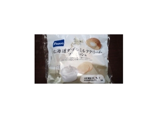 「Pasco 北海道ダブルミルククリームブリオッシュ 袋1個」のクチコミ画像 by はるはる3号さん