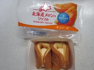 「モンテール 小さな洋菓子店 北海道メロンのワッフル 袋2個」のクチコミ画像 by ぶー3951さん