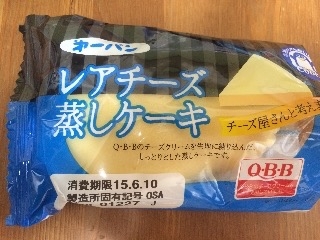 「第一パン レアチーズ蒸しケーキ 袋1個」のクチコミ画像 by スミコさん