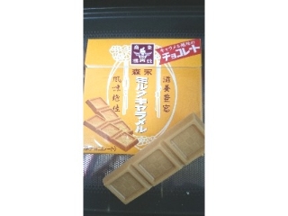 「森永製菓 ミルクキャラメルチョコレート 箱64g」のクチコミ画像 by るーとさん