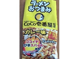 「おやつカンパニー ベビースター ラーメンおつまみ カレー味CoCo壱番屋監修 袋63g」のクチコミ画像 by エリリさん