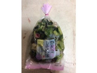 「竹内農産 野沢菜しそ風味 袋150g」のクチコミ画像 by レビュアーさん