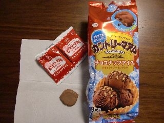 「不二家 凍らせてもおいしいカントリーマアム チョコナッツアイス 袋8枚」のクチコミ画像 by yu tweetyさん