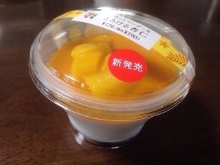「セブン-イレブン ごろっとマンゴー＆とろける杏仁 カップ1個」のクチコミ画像 by かずなさん