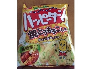 「亀田製菓 ハッピーターン 焼とうもろこし味 袋100g」のクチコミ画像 by エリリさん