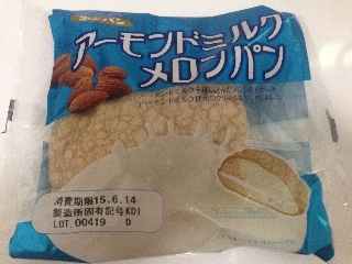 「第一パン アーモンドミルクメロンパン 袋1個」のクチコミ画像 by あきほさん