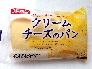 「フジパン クリームチーズのパン 袋1個」のクチコミ画像 by あきほさん