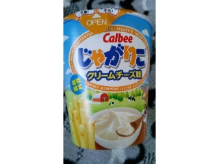 「カルビー じゃがりこ クリームチーズ味 カップ52g」のクチコミ画像 by ﾙｰｷｰｽﾞさん